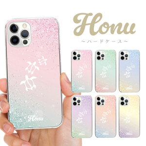 S@Ή n[hP[X Jo[ iPhone17 iPhone16e iPhone16 iPhone15 iPhone14 iPhone 13 Pro Max Plus mini Air SE AQUOS wish5 R10 sense9 Google Pixel 9a 9 Pro 8a 8 7a 7 Honu zk Ob^[ LL 炫 nCA 