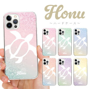 S@Ή n[hP[X Jo[ iPhone17 iPhone16e iPhone16 iPhone15 iPhone14 iPhone 13 Pro Max Plus mini Air SE AQUOS wish5 R10 sense9 Google Pixel 9a 9 Pro 8a 8 7a 7 Honu zk Ob^[ LL 炫 nCA 