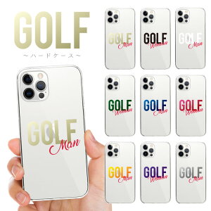 S@Ή n[hP[X Jo[ iPhone17 iPhone16e iPhone16 iPhone15 iPhone14 iPhone 13 Pro Max Plus mini Air SE AQUOS wish5 R10 sense9 Google Pixel 9a 9 Pro 8a 8 7a 7 GOLF St St@[ t@bV  IV