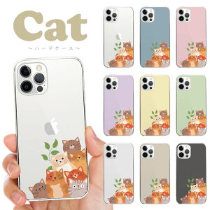 �S�@��Ή� �X�}�z�P�[�X �n�[�h�P�[�X �J�o�[ iPhone17e iPhone17 iPhone16e iPhone16 iPhone15 iPhone14 Pro Max Plus Air SE Google Pixel 10 9a 9 8a 8 XL Pro AQUOS sense10 wish5 �L �˂� �l�R �g���L �L�W�g�� ���g�� �T�o�g��