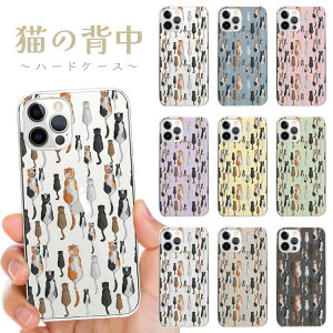 S@Ή n[hP[X Jo[ iPhone17 iPhone16e iPhone16 iPhone15 iPhone14 iPhone 13 Pro Max Plus mini Air SE AQUOS wish5 R10 sense9 Google Pixel 9a 9 Pro 8a 8 7a 7 L ˂ lR gL LWg g Tog TrL 