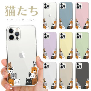 S@Ή n[hP[X Jo[ iPhone17 iPhone16e iPhone16 iPhone15 iPhone14 iPhone 13 Pro Max Plus mini Air SE AQUOS wish5 R10 sense9 Google Pixel 9a 9 Pro 8a 8 7a 7 L ˂ lR gL LWg g Tog TrL 