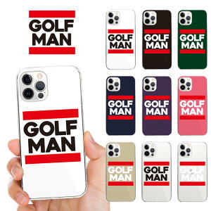 S@Ή n[hP[X Jo[ iPhone17 iPhone16e iPhone16 iPhone15 iPhone14 iPhone 13 Pro Max Plus mini Air SE AQUOS wish5 R10 sense9 Google Pixel 9a 9 Pro 8a 8 7a 7 GOLF St St@[ t@bV  IV