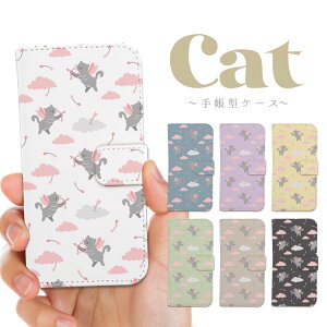 S@Ή 蒠^ P[X Jo[iPhone17 iPhone16e iPhone16 iPhone15 iPhone14 iPhone13 Pro Max Plus Air mini SE AQUOS wish5 R10 sense9 Google Pixel 10 Pro XL 9a 9 Pro 8a 8 7a lR Lbg ˂ L VAu[ Vg