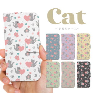 S@Ή 蒠^ P[X Jo[iPhone17 iPhone16e iPhone16 iPhone15 iPhone14 iPhone13 Pro Max Plus Air mini SE AQUOS wish5 R10 sense9 Google Pixel 10 Pro XL 9a 9 Pro 8a 8 7a lR Lbg ˂ L VAu[ Vg