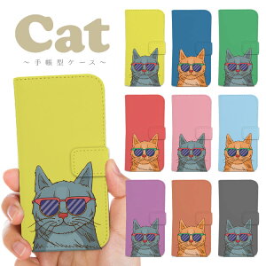 S@Ή 蒠^ P[X Jo[iPhone17 iPhone16e iPhone16 iPhone15 iPhone14 iPhone13 Pro Max Plus Air mini SE AQUOS wish5 R10 sense9 Google Pixel 10 Pro XL 9a 9 Pro 8a 8 7a Cat L lR ˂ 킢 K[[ LbY pXe