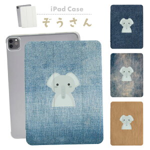 iPadP[X iPadJo[ 蒠^ iPad Pro iPad Air iPad mini 10 9 8 7 6 5 4 ACpbhJo[ 10.2C` 10.5C` 11C` 13C`  ]E  f