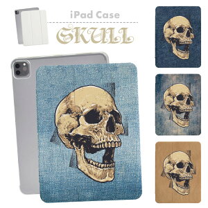 iPadP[X iPadJo[ 蒠^ iPad Pro iPad Air iPad mini 10 9 8 7 6 5 4 ACpbhJo[ 10.2C` 10.5C` 11C` 13C` SKULL XJ  KC