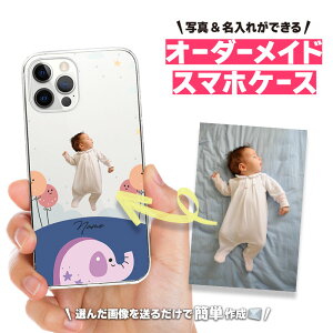 yʐ^zI[_[Ch X}zP[X IWi n[hP[X O  q xr[ ybg iPhone17 iPhone16e iPhone16 iPhone15 iPhone14 iPhone13 Max Plus Air mini SE AQUOS Galaxy Xperia Google 