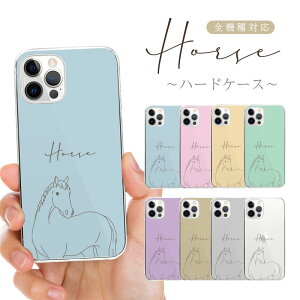 S@Ή X}zP[X n[hP[X Jo[ iPhone17 iPhone16e iPhone16 iPhone15 iPhone14 Pro Max Plus Air mini SE AQUOS sense10 wish5 R10 Google Pixel 10 Pro XL 9a 9 Pro 8a Aj}  n E}  z[X Tu