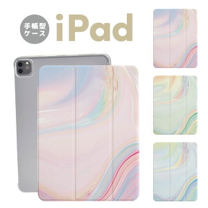 iPadP[X iPadJo[ 蒠^ iPad Pro iPad Air iPad mini 10 9 8 7 6 5 4 ACpbhJo[ 10.2C` 10.5C` 11C` 13C` }[u w ߂