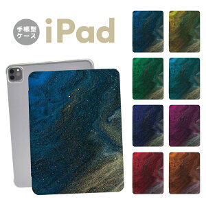 iPad�P�[�X iPad�J�o�[ �蒠�^ iPad Pro iPad Air iPad mini ��10���� ��9���� ��8���� ��7���� ��6���� ��5���� ��4���� �A�C�p�b�h�J�o�[ 10.2�C���` 10.5�C���` 11�C���` 13�C���` �F�� �X�y�[�X ���� ���� 