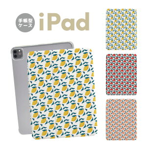 iPadP[X iPadJo[ 蒠^ iPad Pro iPad Air iPad mini 10 9 8 7 6 5 4 ACpbhJo[ 10.2C` 10.5C` 11C` 13C`   Abv 