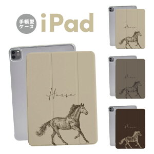 iPad�P�[�X iPad�J�o�[ �蒠�^ iPad Pro iPad Air iPad mini ��10���� ��9���� ��8���� ��7���� ��6���� ��5���� ��4���� �A�C�p�b�h�J�o�[ 10.2�C���` 10.5�C���` 11�C���` 13�C���` �n ���� �E�} �T���u���b