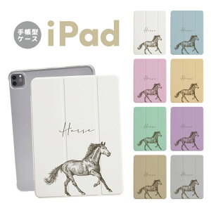 iPadP[X iPadJo[ 蒠^ iPad Pro iPad Air iPad mini 10 9 8 7 6 5 4 ACpbhJo[ 10.2C` 10.5C` 11C` 13C` n  E} Tub