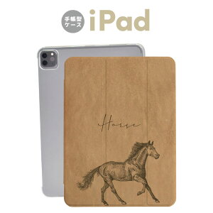 iPadP[X iPadJo[ 蒠^ iPad Pro iPad Air iPad mini 10 9 8 7 6 5 4 ACpbhJo[ 10.2C` 10.5C` 11C` 13C` n  E} Tub