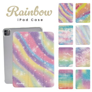 iPad�P�[�X iPad�J�o�[ �蒠�^ iPad Pro iPad Air iPad mini ��10���� ��9���� ��8���� ��7���� ��6���� ��5���� ��4���� �A�C�p�b�h�J�o�[ 10.2�C���` 10.5�C���` 11�C���` 13�C���` ���C���{�[ �� ���F ���