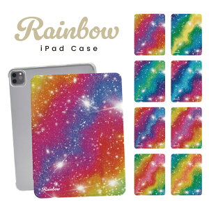 iPad�P�[�X iPad�J�o�[ �蒠�^ iPad Pro iPad Air iPad mini ��10���� ��9���� ��8���� ��7���� ��6���� ��5���� ��4���� �A�C�p�b�h�J�o�[ 10.2�C���` 10.5�C���` 11�C���` 13�C���` ���C���{�[ �� ���F ���