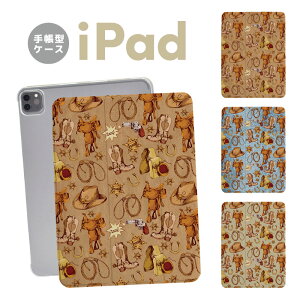 iPad P[X 蒠^ Jo[ iPad Pro iPad Air iPad mini M5 M4 M3 A16 10 9 8 7 6 5 10.2C` 10.5C` 11C` 13C` ACpbh EGX^ JE{[C E} n 