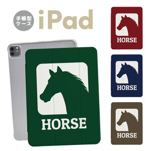 iPadP[X iPadJo[ 蒠^ iPad Pro iPad Air iPad mini 10 9 8 7 6 5 4 ACpbhJo[ 10.2C` 10.5C` 11C` 13C` n  E} Tub