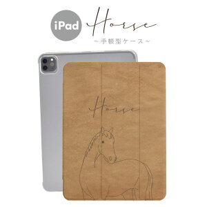 iPadP[X iPadJo[ 蒠^ iPad Pro iPad Air iPad mini 10 9 8 7 6 5 4 ACpbhJo[ 10.2C` 10.5C` 11C` 13C` n  E} Tub