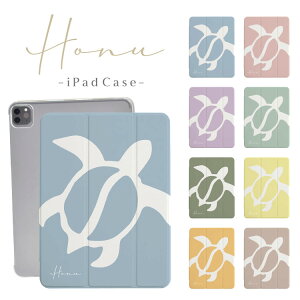 iPad �P�[�X �蒠�^ �J�o�[ iPad Pro iPad Air iPad mini M5 M4 M3 A16 ��10���� ��9���� ��8���� ��7���� ��6���� ��5���� 10.2�C���` 10.5�C���` 11�C���` 13�C���` �A�C�p�b�h �z�k HONU ���݂��� �E�~�K�� �n��