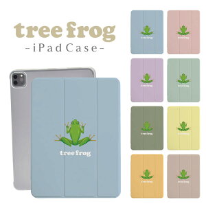 iPad �P�[�X �蒠�^ �J�o�[ iPad Pro iPad Air iPad mini M5 M4 M3 A16 ��10���� ��9���� ��8���� ��7���� ��6���� ��5���� 10.2�C���` 10.5�C���` 11�C���` 13�C���` �A�C�p�b�h �J�G�������� �^ �A�}�K�G�� ����