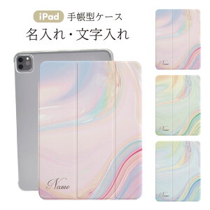 iPadP[X iPadJo[ 蒠^ iPad Pro iPad Air iPad mini 10 9 8 7 6 5 4 ACpbhJo[ 10.2C` 10.5C` 11C` 13C`  O 