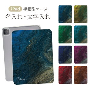 iPadP[X iPadJo[ 蒠^ iPad Pro iPad Air iPad mini 10 9 8 7 6 5 4 ACpbhJo[ 10.2C` 10.5C` 11C` 13C`  O 