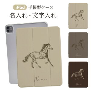 iPad P[X 蒠^ Jo[ iPad Pro iPad Air iPad mini M5 M4 M3 A16 10 9 8 7 6 5 10.2C` 10.5C` 11C` 13C` ACpbh  O  IW