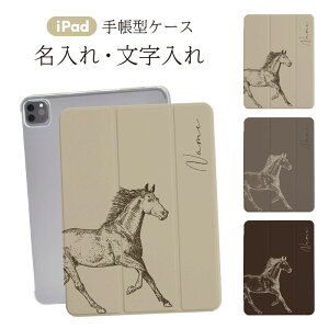 iPad P[X 蒠^ Jo[ iPad Pro iPad Air iPad mini M5 M4 M3 A16 10 9 8 7 6 5 10.2C` 10.5C` 11C` 13C` ACpbh  O  IW