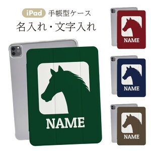 iPad P[X 蒠^ Jo[ iPad Pro iPad Air iPad mini M5 M4 M3 A16 10 9 8 7 6 5 10.2C` 10.5C` 11C` 13C` ACpbh  O  IW