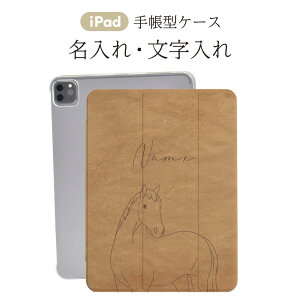 iPad P[X 蒠^ Jo[ iPad Pro iPad Air iPad mini M5 M4 M3 A16 10 9 8 7 6 5 10.2C` 10.5C` 11C` 13C` ACpbh  O  IW