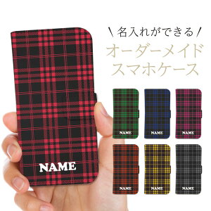 �y������z�蒠�^ �X�}�z�P�[�X �I�[�_�[���C�h �I���W�i�� �P�[�X �J�o�[ ������ ���O���� �������� iPhone17e iPhone17 iPhone16e iPhone16 iPhone15 iPhone14 Pro Max Plus mini SE �L�O�� �a���� ���̓� ��̓� 