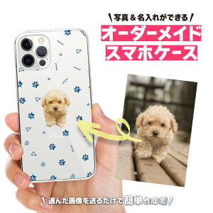 yʐ^zI[_[Ch X}zP[X IWi n[hP[X O  q xr[ ybg iPhone17 iPhone16e iPhone16 iPhone15 iPhone14 iPhone13 Max Plus Air mini SE AQUOS Galaxy Xperia Google 