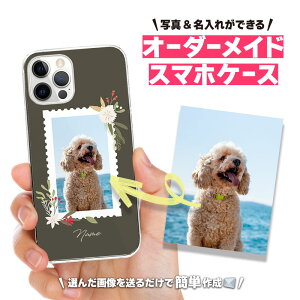 yʐ^zI[_[Ch X}zP[X IWi n[hP[X O  q xr[ ybg iPhone17 iPhone16e iPhone16 iPhone15 iPhone14 iPhone13 Max Plus Air mini SE AQUOS Galaxy Xperia Google 