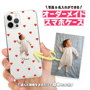 yʐ^zI[_[Ch X}zP[X IWi n[hP[X O  q xr[ ybg iPhone17 iPhone16e iPhone16 iPhone15 iPhone14 iPhone13 Max Plus Air mini SE AQUOS Galaxy Xperia Google 