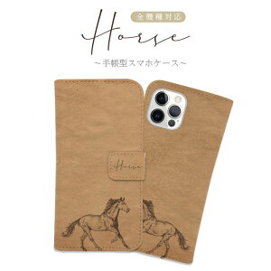 �S�@��Ή� �蒠�^ �X�}�z�P�[�X �J�o�[ iPhone17e iPhone17 iPhone16e iPhone16 iPhone15 iPhone14 Pro Max Plus Air SE Google Pixel 10 9a 9 8a 8 XL Pro AQUOS sense10 wish5 �n �E�} ���� �z�[�X ��n ���n �T���u���b�h �_�[�r