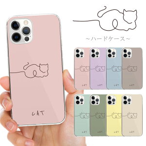 �S�@��Ή� �X�}�z�P�[�X �n�[�h�P�[�X �J�o�[ iPhone17e iPhone17 iPhone16e iPhone16 iPhone15 iPhone14 Pro Max Plus Air SE Google Pixel 10 9a 9 8a 8 XL Pro AQUOS sense10 wish5 �˂� �L �l�R �����݃J���[ �V���v�� �~�j�}�� 