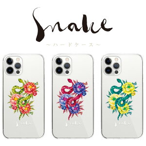 �S�@��Ή� �X�}�z�P�[�X �n�[�h�P�[�X �J�o�[ iPhone17e iPhone17 iPhone16e iPhone16 iPhone15 iPhone14 Pro Max Plus Air SE Google Pixel 10 9a 9 8a 8 XL Pro AQUOS sense10 wish5 �� �ւ� �w�r ঒��� �ԕ� �t�����[ �t���[����