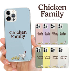 �S�@��Ή� �X�}�z�P�[�X �n�[�h�P�[�X �J�o�[ iPhone17e iPhone17 iPhone16e iPhone16 iPhone15 iPhone14 Pro Max Plus Air SE Google Pixel 10 9a 9 8a 8 XL Pro AQUOS sense10 wish5 �ɂ�Ƃ� �j���g�� �`�L�� �Ђ悱 �q���R �V��