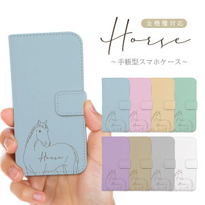 �S�@��Ή� �蒠�^ �X�}�z�P�[�X �J�o�[ iPhone17e iPhone17 iPhone16e iPhone16 iPhone15 iPhone14 Pro Max Plus Air SE Google Pixel 10a 10 9a 9 8a 8 XL Pro AQUOS sense10 wish5 �n �E�} ���� �z�[�X ��n ���n �T���u���b�h �_�[