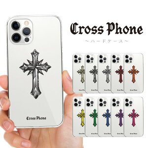 �S�@��Ή� �X�}�z�P�[�X �n�[�h�P�[�X �J�o�[ iPhone17e iPhone17 iPhone16e iPhone16 iPhone15 iPhone14 Pro Max Plus Air SE Google Pixel 10a 10 9a 9 8a 8 XL Pro AQUOS sense10 wish5 �N���X �\���� �S�V�b�N ���b�N ���[�h�n �t