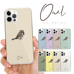 �S�@��Ή� �X�}�z�P�[�X �n�[�h�P�[�X �J�o�[ iPhone17e iPhone17 iPhone16e iPhone16 iPhone15 iPhone14 Pro Max Plus Air SE Google Pixel 10 9a 9 8a 8 XL Pro AQUOS sense10 wish5 �t�N���E �ӂ��낤 �A�E�� OWL �V���v�� �~�j�}