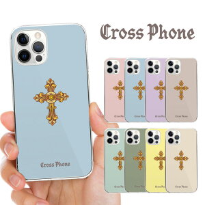 �S�@��Ή� �X�}�z�P�[�X �n�[�h�P�[�X �J�o�[ iPhone18 iPhone17e iPhone17 iPhone16e iPhone16 iPhone15 iPhone14 Pro Max Plus Air SE Google Pixel 11 10a 10 9a 9 Pro AQUOS sense10 wish5 �N���X �\���� �S�V�b�N ���b�N ���[�h�n