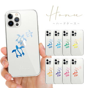 �S�@��Ή� �X�}�z�P�[�X �n�[�h�P�[�X �J�o�[ iPhone17e iPhone17 iPhone16e iPhone16 iPhone15 iPhone14 Pro Max Plus Air SE Google Pixel 10a 10 9a 9 8a 8 XL Pro AQUOS sense10 wish5 �z�k �E�~�K�� ���݂��� Honu �n���C�A�� �O