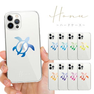 �S�@��Ή� �X�}�z�P�[�X �n�[�h�P�[�X �J�o�[ iPhone17e iPhone17 iPhone16e iPhone16 iPhone15 iPhone14 Pro Max Plus Air SE Google Pixel 10a 10 9a 9 8a 8 XL Pro AQUOS sense10 wish5 �z�k �E�~�K�� ���݂��� Honu �n���C�A�� �O