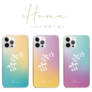 �S�@��Ή� �X�}�z�P�[�X �n�[�h�P�[�X �J�o�[ iPhone18 iPhone17e iPhone17 iPhone16e iPhone16 iPhone15 iPhone14 Pro Max Plus Air SE Google Pixel 11 10a 10 9a 9 Pro AQUOS sense10 wish5 �z�k �E�~�K�� ���݂��� Honu �n���C�A�� 