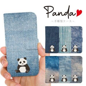 �S�@��Ή� �蒠�^ �X�}�z�P�[�X �J�o�[ iPhone18 iPhone17e iPhone17 iPhone16e iPhone16 iPhone15 iPhone14 Pro Max Plus Air SE Google Pixel 11 10a 10 9a 9 XL Pro AQUOS sense10 wish5 �p���_ �f�j���v�����g ���� �A�j�}�� ���킢
