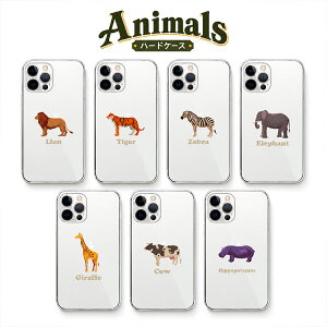 �S�@��Ή� �X�}�z�P�[�X �n�[�h�P�[�X �J�o�[ iPhone17e iPhone17 iPhone16e iPhone16 iPhone15 iPhone14 Pro Max Plus Air SE Google Pixel 11 10a 10 9a 9 XL Pro AQUOS R11 sense10 wish5 �A�j�}�� ���� ���C�I�� �g�� �L���� �V�}